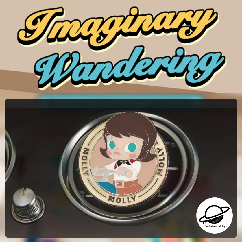 [พร้อมส่ง][กล่องสุ่ม] น้ำหอมปรับอากาศ Molly : Imaginary Wandering