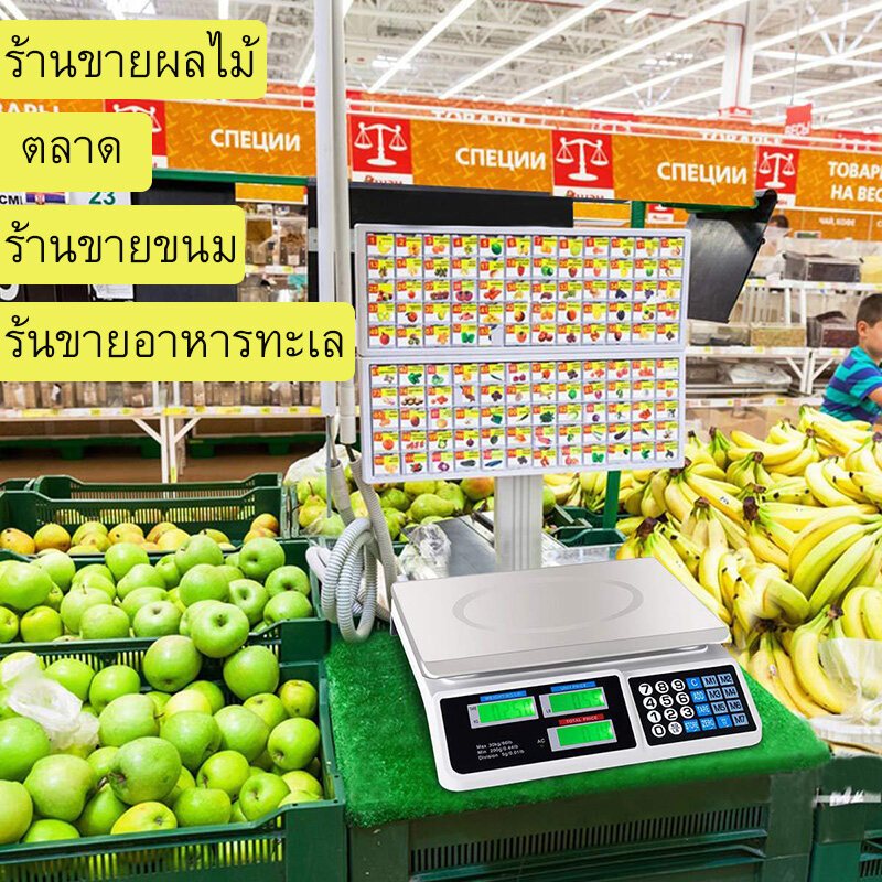 จัดส่งจากกรุงเทพ กิโลดิจิตอล ตาชั่งดิจิตอล 40 kg มีรับประกัน เครื่องชั่งดิจิตอล สแตนเลส เครื่องชั่งdigital ตราชั. - รูปที่ 5