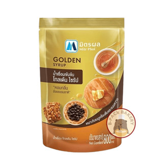 (น้ำเชื่อม สีทอง) มิตรผล โกลเด้น ไซรัป น้ำเชื่อมเข้มข้น Mitr…