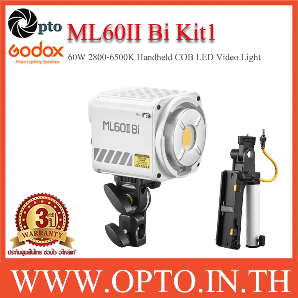 GODOX ML60II Bi Kit1 60W 2800-6500K Handheld COB LED Video Light ML60 ไฟLED 60Wสปอร์ตไลท์2สี