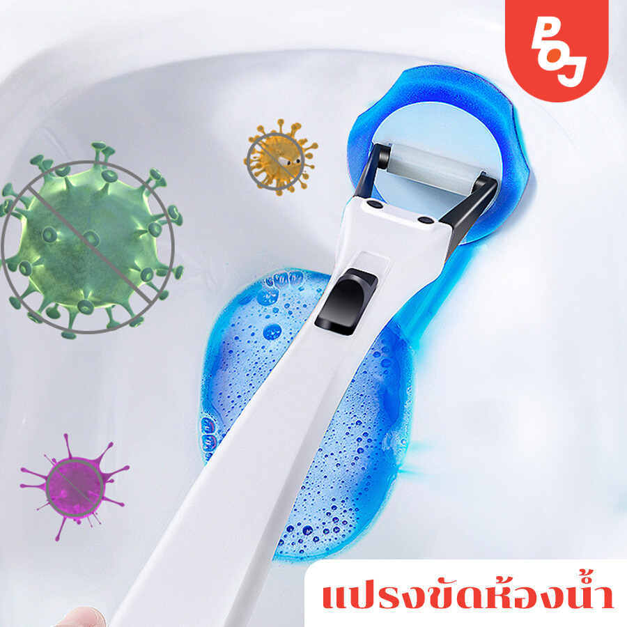 แปรงขัดห้องน้ำ แปรงล้างสุขภัณฑ์ แบบหัวกลม ที่ขัดห้องน้ำ ไม้ขัดส้วม แปรงขัดห้องน้ำแบบหัวเปลี่ยน ใช้แล้วทิ้ง