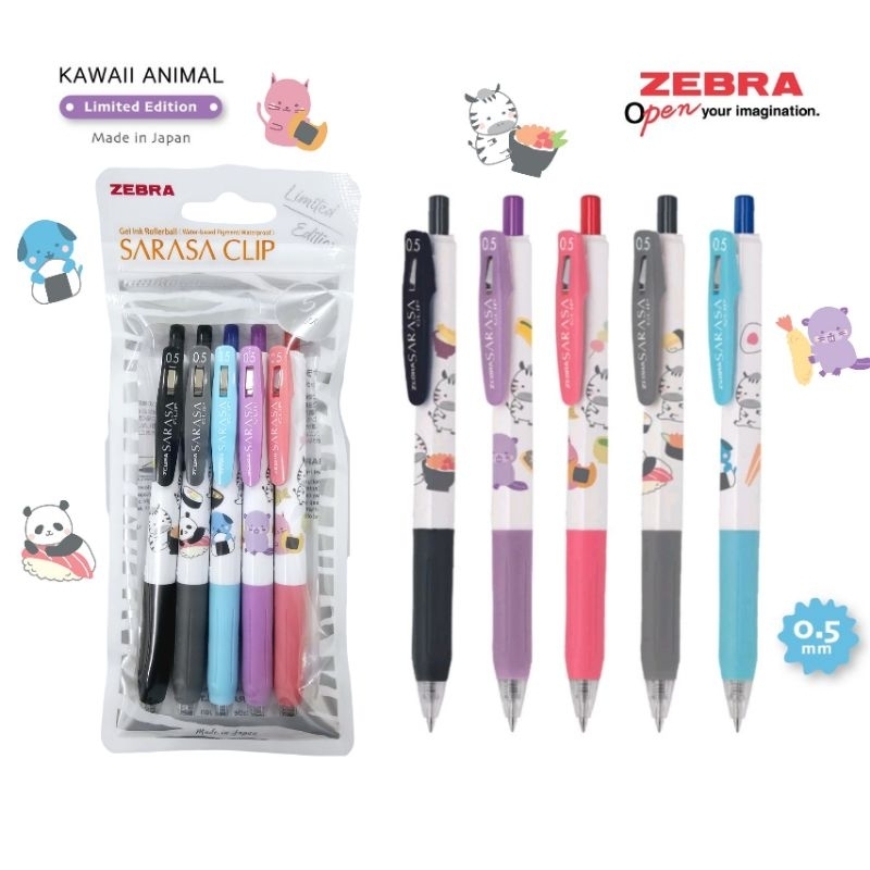 Zebra ปากกาเจล Sarasa Clip Kawaii Animal ขนาด 0.5 มม. Kawaii Series Limited Edition สีหมึกตามด้าม