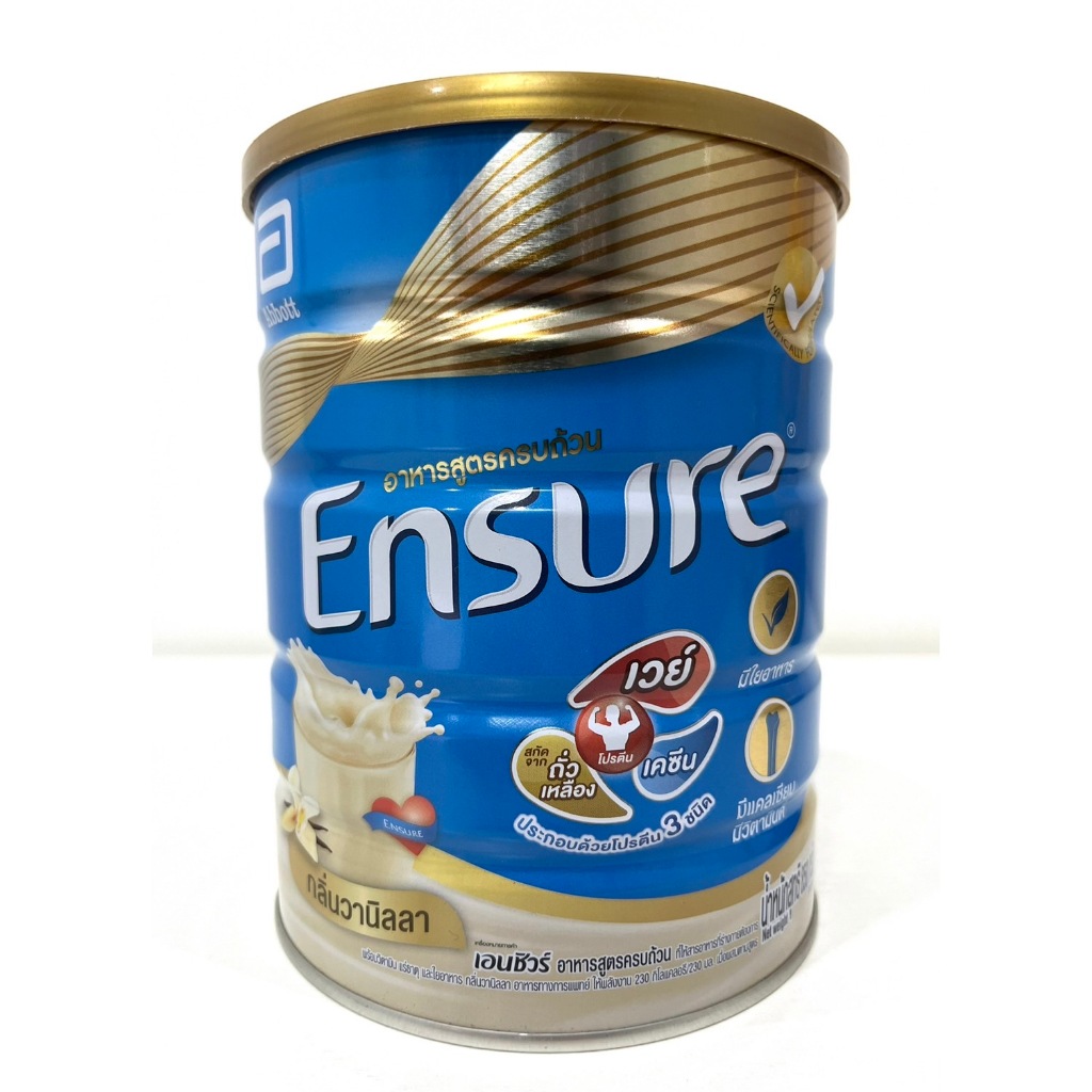 เอนชัวร์ Ensure [สูตรปกติ] กลิ่นวานิลลา เเละ กลิ่นธัญพืชหวานน้อย ขนาด 850 กรัม