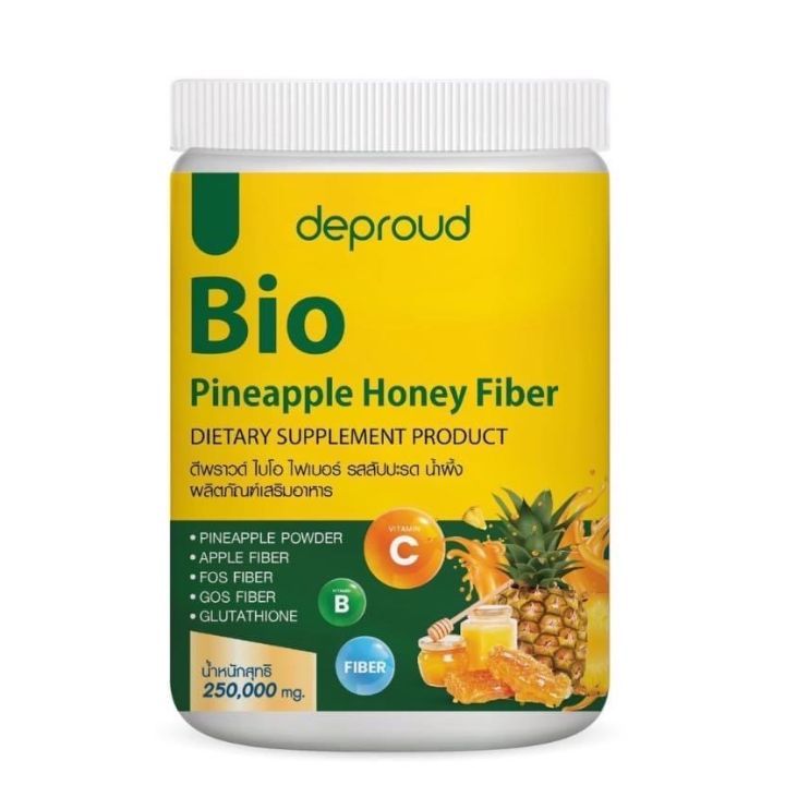 Deproud Bio Pineapple Honey Fiber ขนาด 250 กรัม