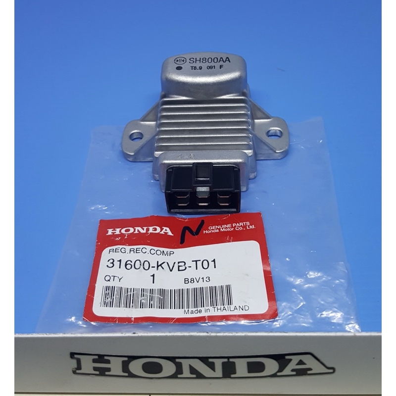 แผ่นชาร์จคลิก110iตัวเก่าแรกปี2008-2010/Scoopyiตัวแรก2010แท้ศูนย์31600-KVB-T01✅