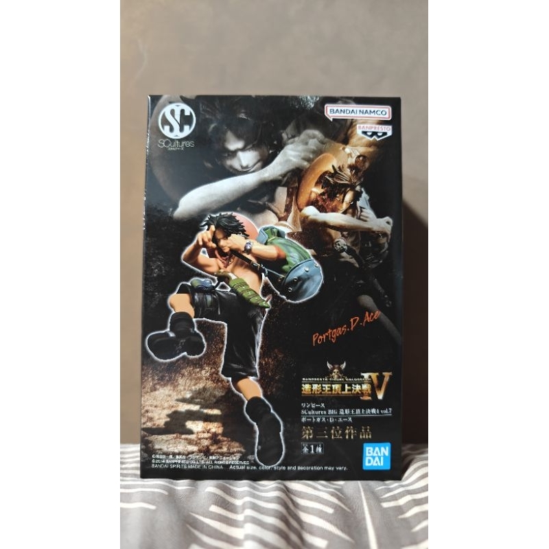 One Piece Portgas.D.Ace Scultures Big4 Vol.7 Ace Bandai