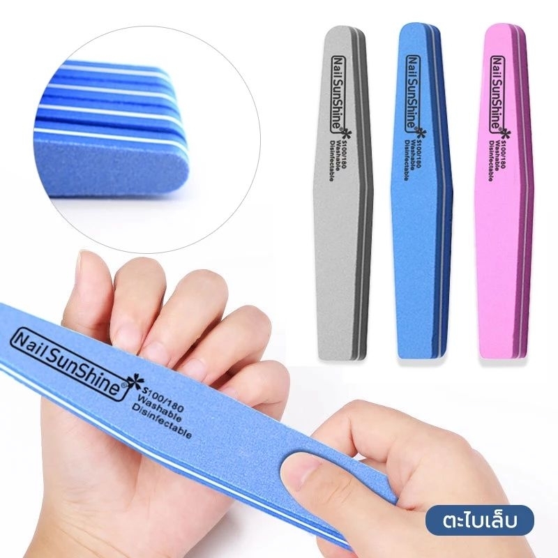 พร้อมส่ง ตะไบบัฟใหญ่+ ขนาดกลาง + เล็ก ราคาถูก