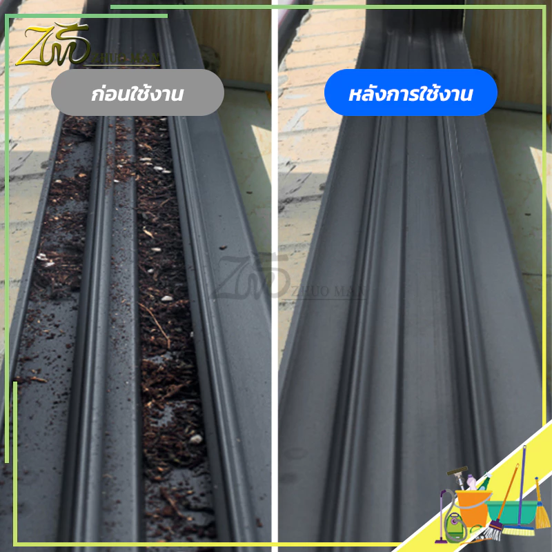 เครื่องดูดฝุ่นในรถ ไร้สาย พกพา ใช้ในรถยนต์และบ้าน thumbnail 9