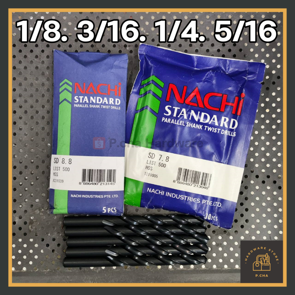 ดอกสว่านเจาะเหล็ก สแตนเลส NACHI 1/8 3/16 1/4 5/16 L501 (ราคาต่อ 1 ดอก)
