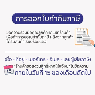 โคมไฟตั้งพื้น โคมไฟอ่านหนังสือ Floor Lamp โคมไฟ ปรับความสูงได้ ปรับมุมได้รอบ 360องศา ฟรีหลอดไฟ Tham coffee