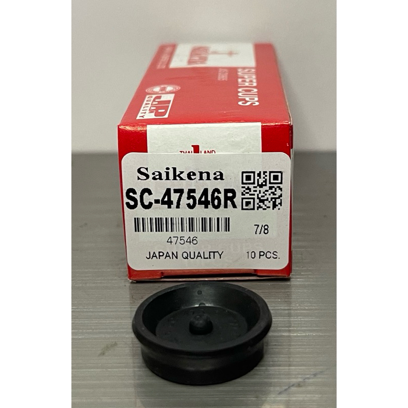 ลูกยางเบรคหลัง Toyota MTX, RN25-40 LN56,LN85 7/8" แบบถ้วย (SC-47546R)(จำนวน 10 ลูก)