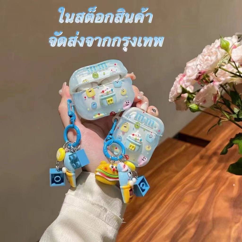 💜พร้อมส่งในไทย💜เคส for Airpods 3 2 1 Soft Case Airpods pro pro2 M&M ซิลิโคนนิ่ม การป้องกันการตก Airpod gen3 gen2