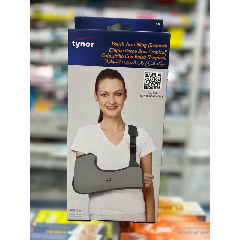 TynorArmSlingไทนอร์พยุงแขน