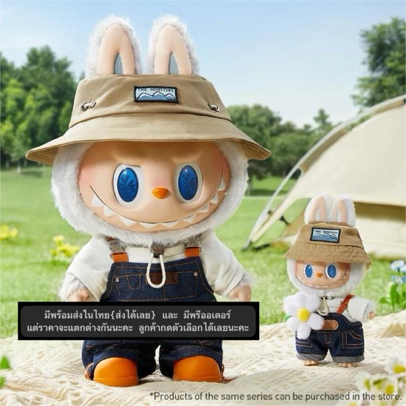 จุ่ม Pop Mart LABUBU The Monsters FALL IN WILD SERIES Vinyl