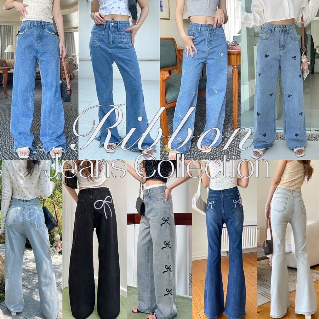 Choosedress Ribbon Jeans Collection กางเกงยีนส์ขายาว A5207 A5208 A5209 A5210 A5211 A5213