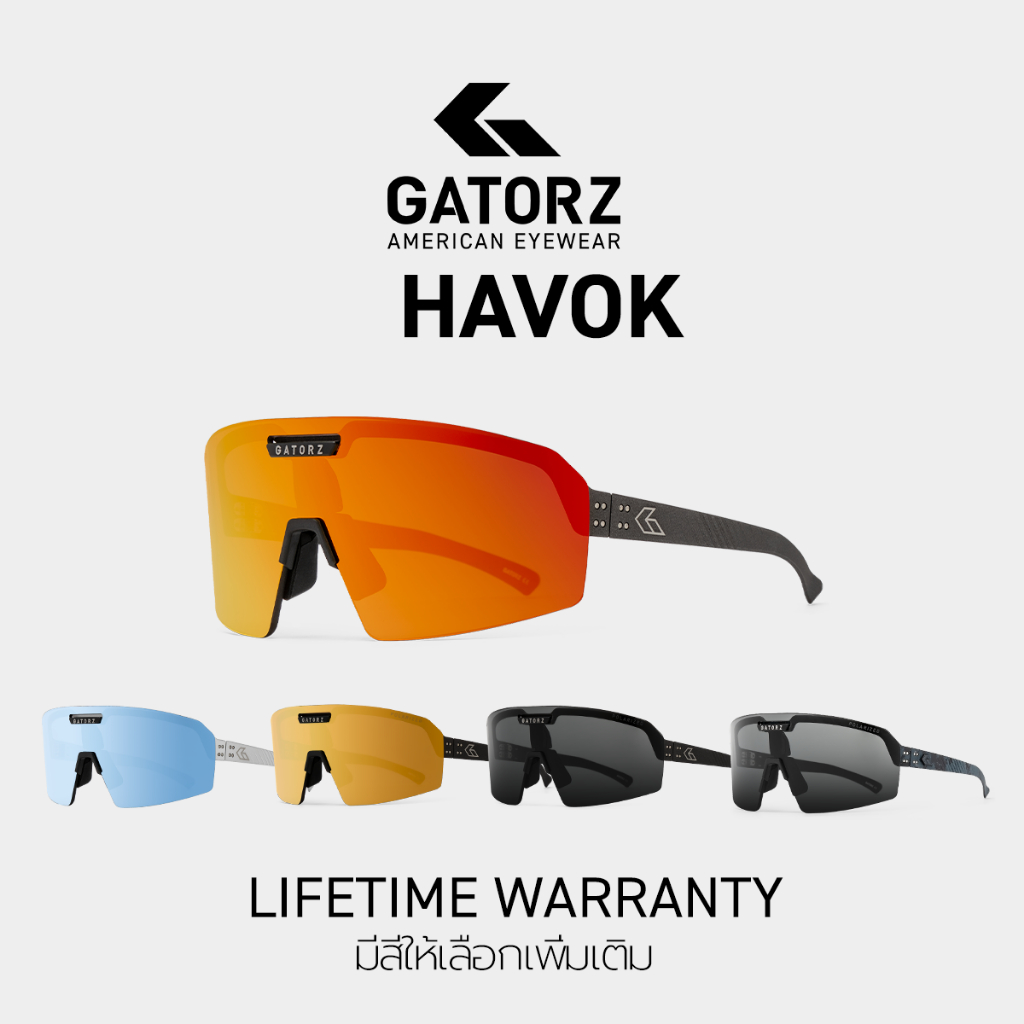 GATORZ - Havok Made In USA รับประกัน Lifetime แว่นทหาร กันแดด ป้องกันสะเก็ด ทหาร Tactical