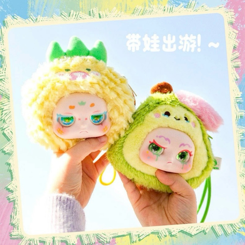 (แบบจุ่ม) Kimmon Fruit It's You
