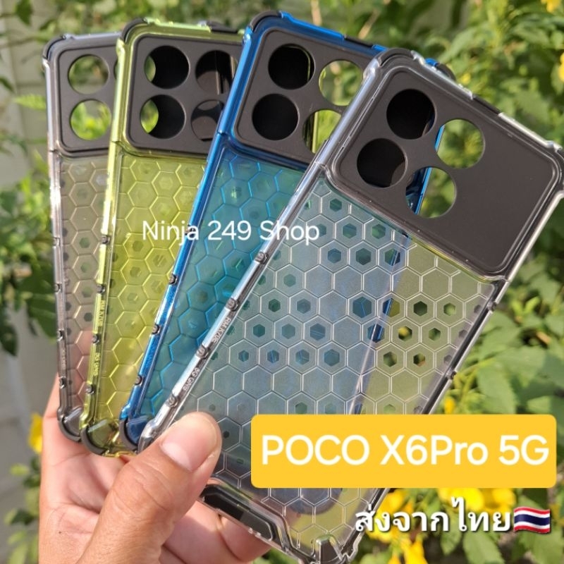 เคส POCO X6Pro กันกระแทก + กันกล้อง #Poco X6 Pro