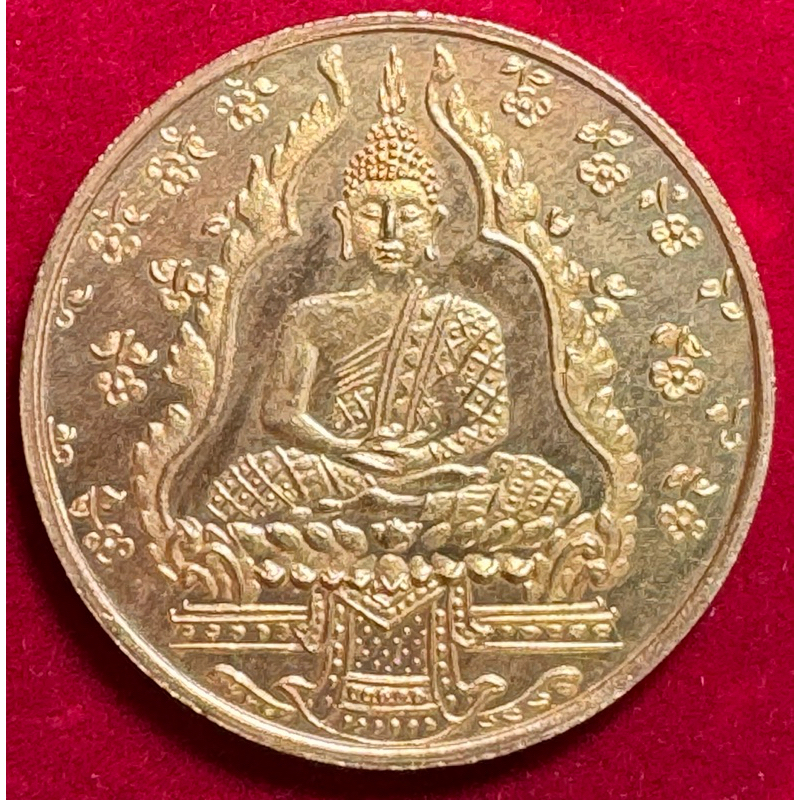 พระแก้วมรกต เหรียญรุ่นแรก ฉลองกรุงเทพครบ 100 ปี เหรียญขอบกระบอก บล็อกเจนีวา เนื้อทองคำ