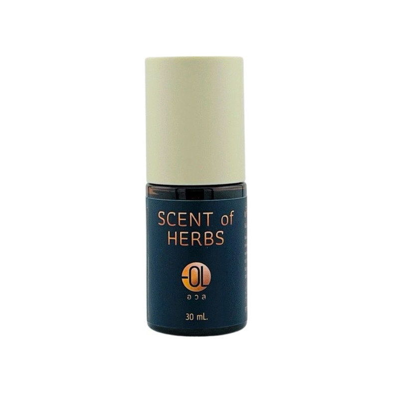 Scent of herbs - ขวด 30 มิล (Aroma Herbal ชื่อเดิม)