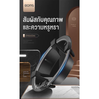 ฝาครอบเตาแก๊สกันลมประหยัดพลังงาน ฝาครอบบังลม (4/5ขา) บังลมเตาแก๊ส กันลม ร้อนเร็ว ประหยัดแก๊ส ที่ครอบเตา