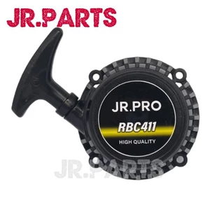 ชุดสตาร์ทเครื่องตัดหญ้า รุ่น RBC411 4เขี้ยว (ดึงหนัก)