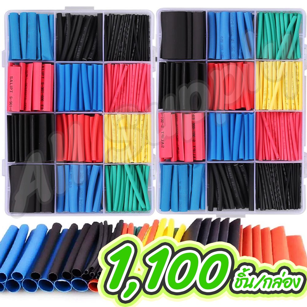โปรลดพิเศษ ท่อหดแบบใส่กล่อง 1กล่อง ท่อหด 790-656-328-164ชิ้น หดได้1เท่า ท่อ สายไฟ ฉนวน หุ้มสาย