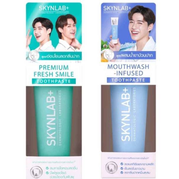 ยาสีฟัน SKYNLAB+ สูตรอ่อนโยนลดกลิ่นปาก และสูตรผสมน้ำยาบ้วนปาก ปริมาณ 160กรัม และ 100 กรัม