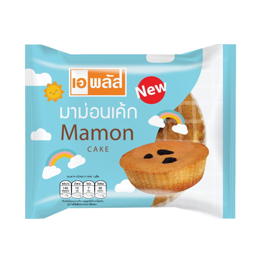 มาม่อนเค้ก Mamon Cake 35 กรัม