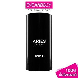 BOND - Deo Stick Aries (75 g.) บอนด์ ดีโอ สติ๊ก เอรีส