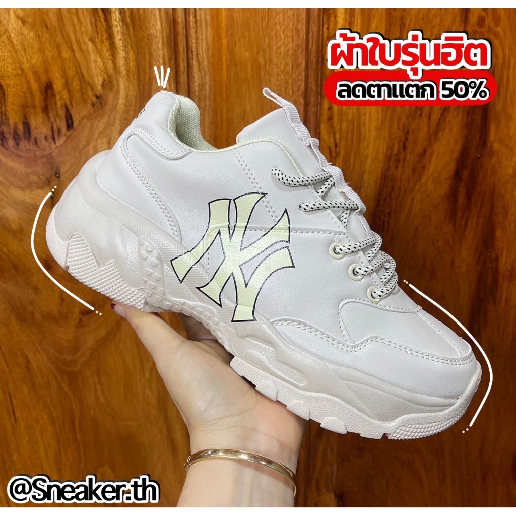 รุ่นbig ball chunky รองเท้าผ้าใบ พื้นสูง ใส่สบาย พื้นนิ่ม สายเกา ห้ามพลาด Size.37-43 V87B017