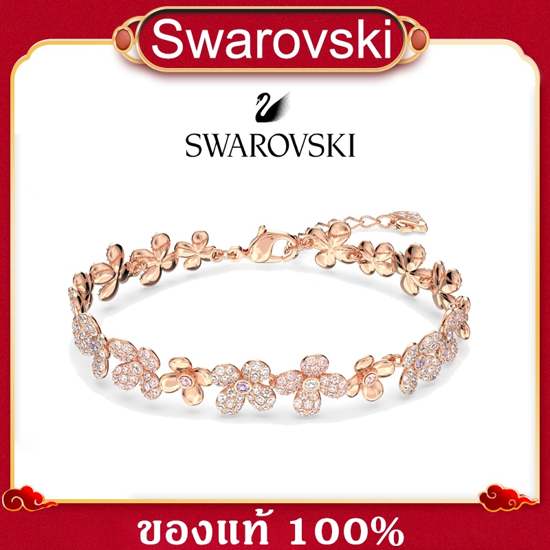 ของแท้ 100% Swarovski กำไล Swarovski แท้ กำไลข้อมือ สร้อยข้อมือ Elderflower bracelet สร้อยข้อมือคริสตัล พร้อมจัดส่งจากปร