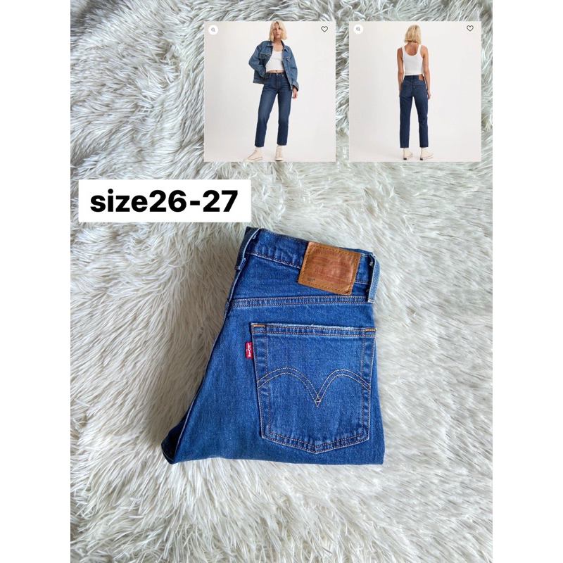 กางเกงยีนส์ลีวาย 501 Original  Jeans แท้💯%มือสอง