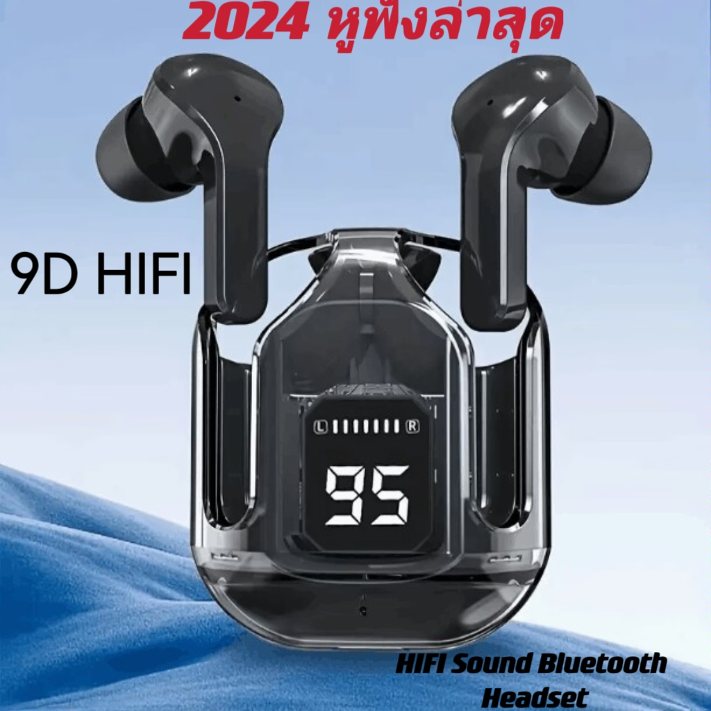 ชุดหูฟังบลูทู ธ ไร้สายBluetooth 5.3 มาพร้อมหหน้าจอ ดิจตอล บลูทูธเบสหนัก รุ่นใหม่ TWS สีโปร่งใส หูฟังไร้สาย หูฟังรุ่นใหม่