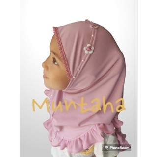 ฮีญาบเด็ก หน้านิ่มกุหลาบจิ๋ว