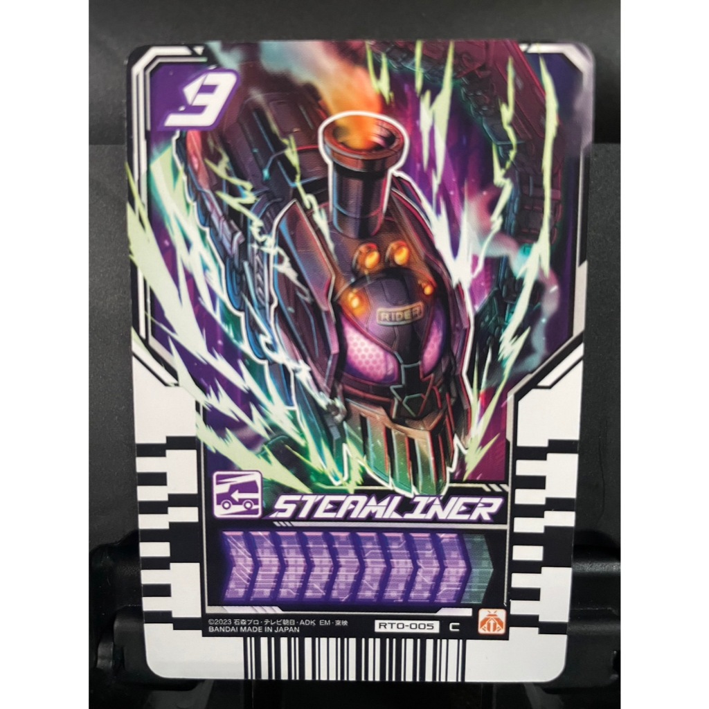 Ride Chemy Card การ์ดคาเมนไรเดอร์ก็อตชาร์ต ของแท้ Ver.JP Phase 00 ระดับ C (Kamen Rider Gotchard) ราคา ถูกที่สุด ดีลบีเคเค แกลเลอรีภาพที่ 4