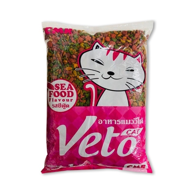 Veto วีโต้ อาหารเม็ดแมวโต 2 สี รสซีฟู้ด 1KG