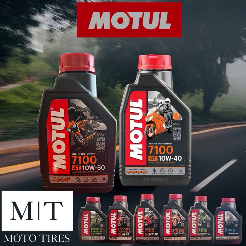 MOTUL 4T 7100 10W-40, 10W-50 MA2 ขนาด 1.0L