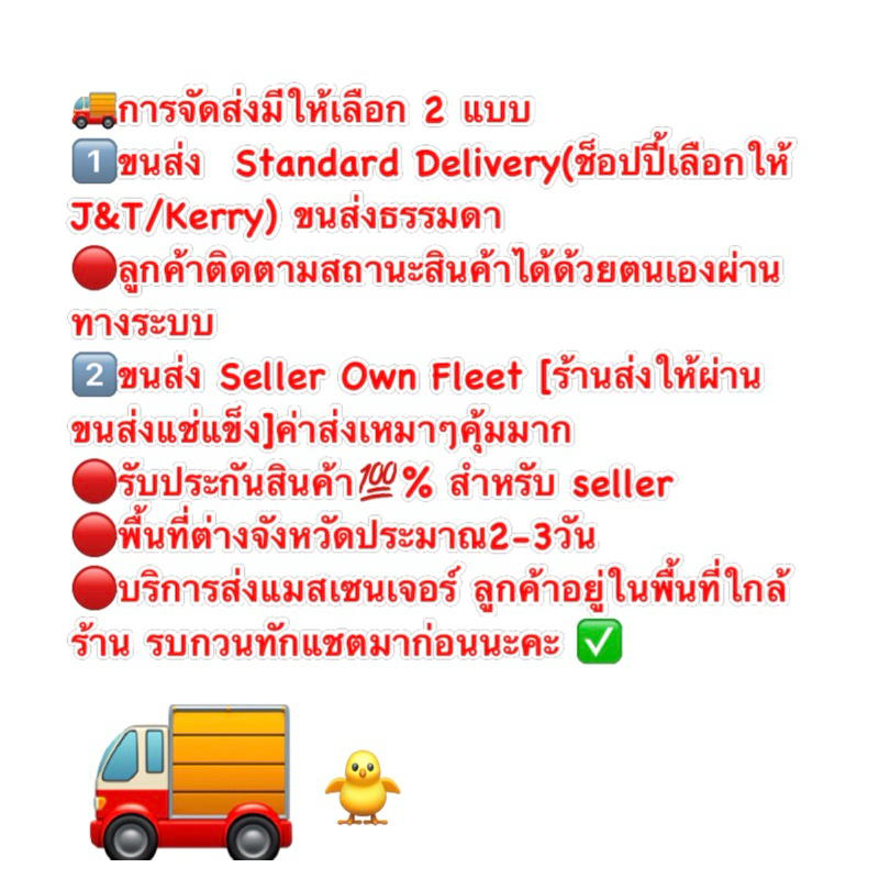 รูปภาพ 5