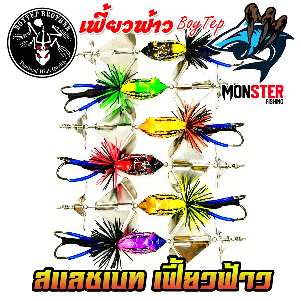 Thumbnail 5