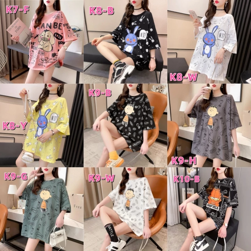 ⭐️โครตฮิต⭐️ เสื้อพิมพ์ลายการ์ตูน ผ้ากีฬา Oversize อก 42 ยาว 29 พิมพ์ทั้งตัว ผ้าไมโครหรือผ้ากีฬา thumbnail 4