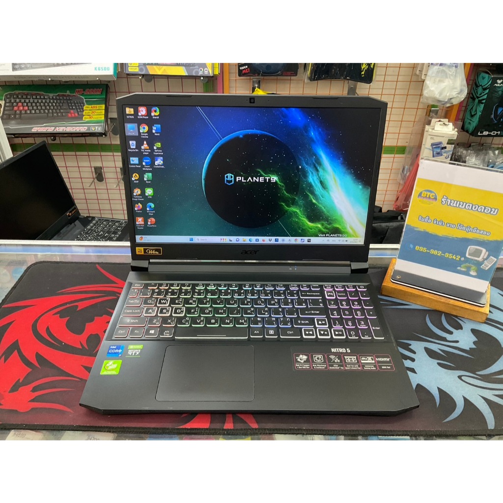 Acer Nitro 5 AN515-57-7083 มือสอง