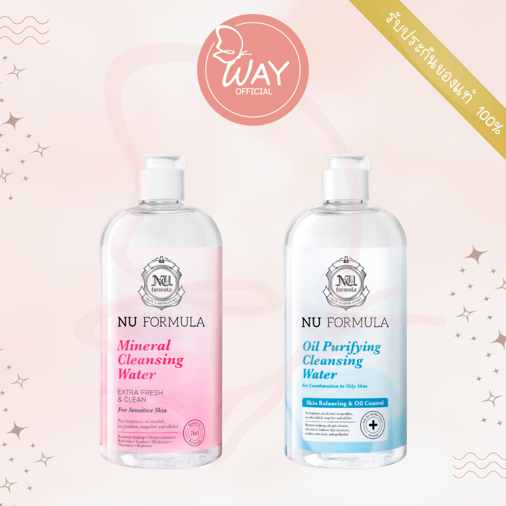 Nu Formula Cleansing Water 510ml นูฟอร์มูล่า คลีนซิ่ง วอเตอร์ 510ml