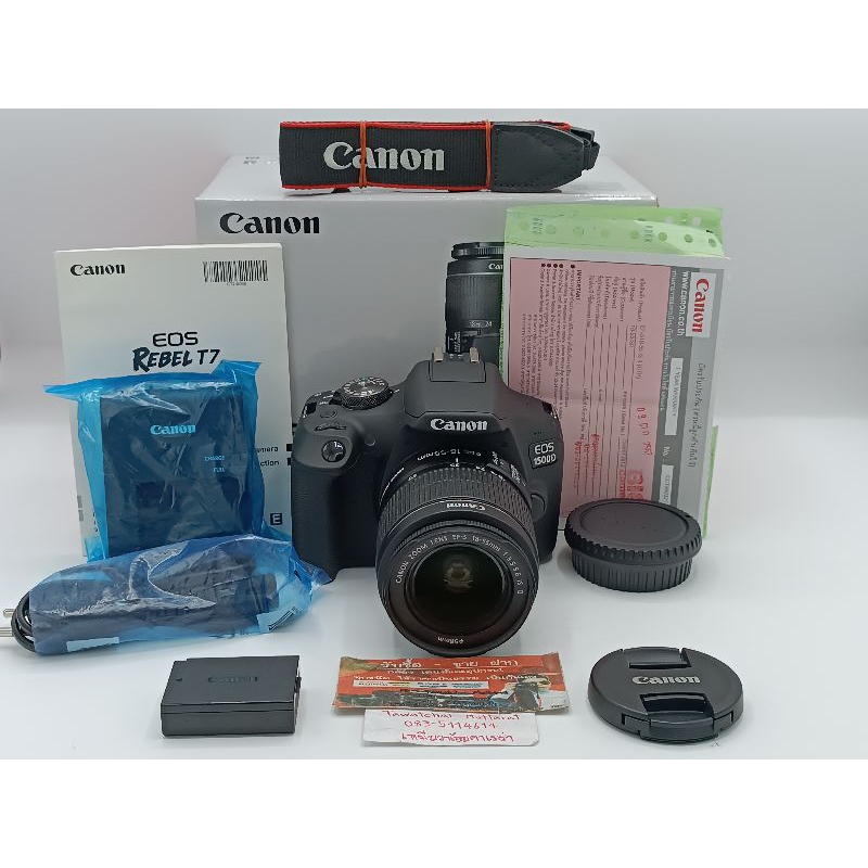 กล้อง Canon 1500D+18-55 F3.5-5.6 IS II กล้องมือสอง