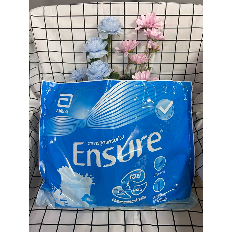 Ensure ( เอนชัวร์ ) กลิ่นวนิลา สูตรดั้งเดิม 2400 กรัม