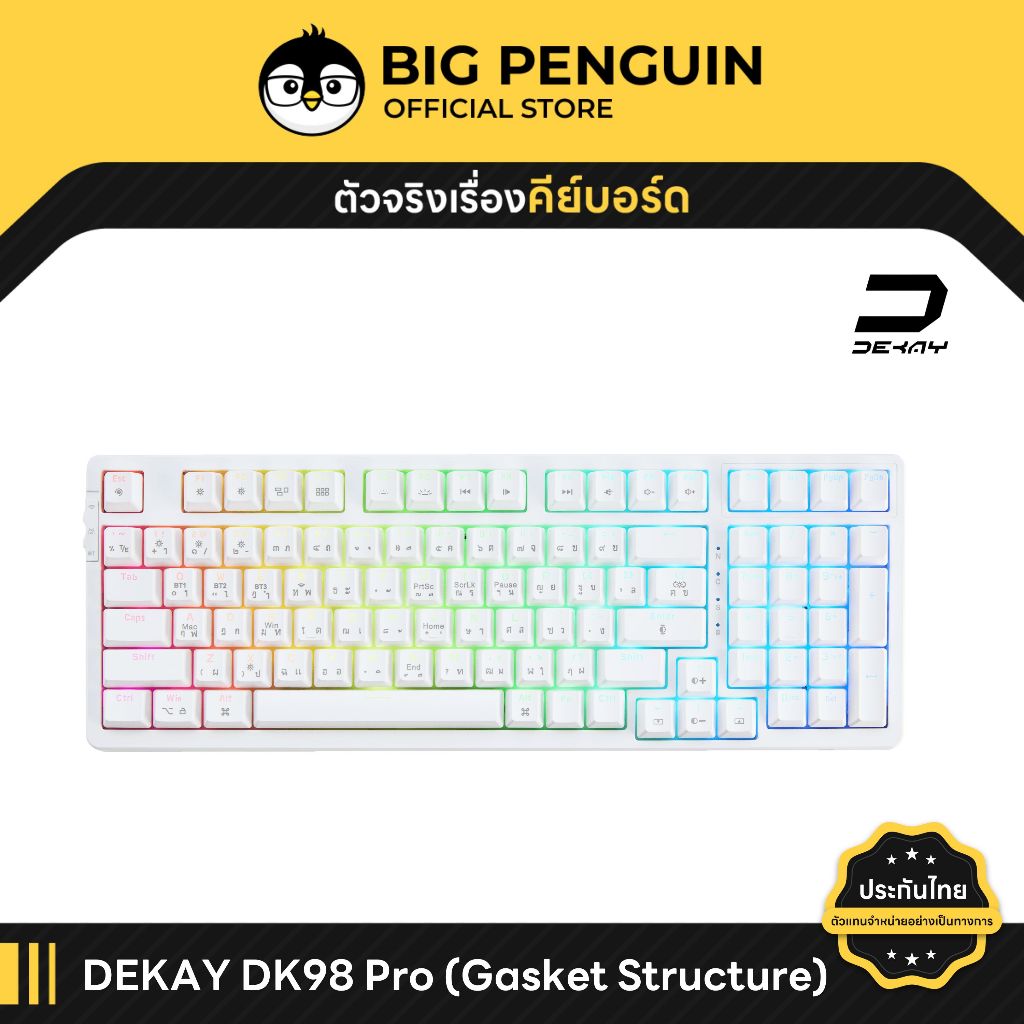 [โค้ดคุ้มลด 20%] DEKAY98 PRO DK 98 PRO คีย์บอร์ดไร้สาย Wireless Mechanical Keyboard DEKAY98PRO DEKAY