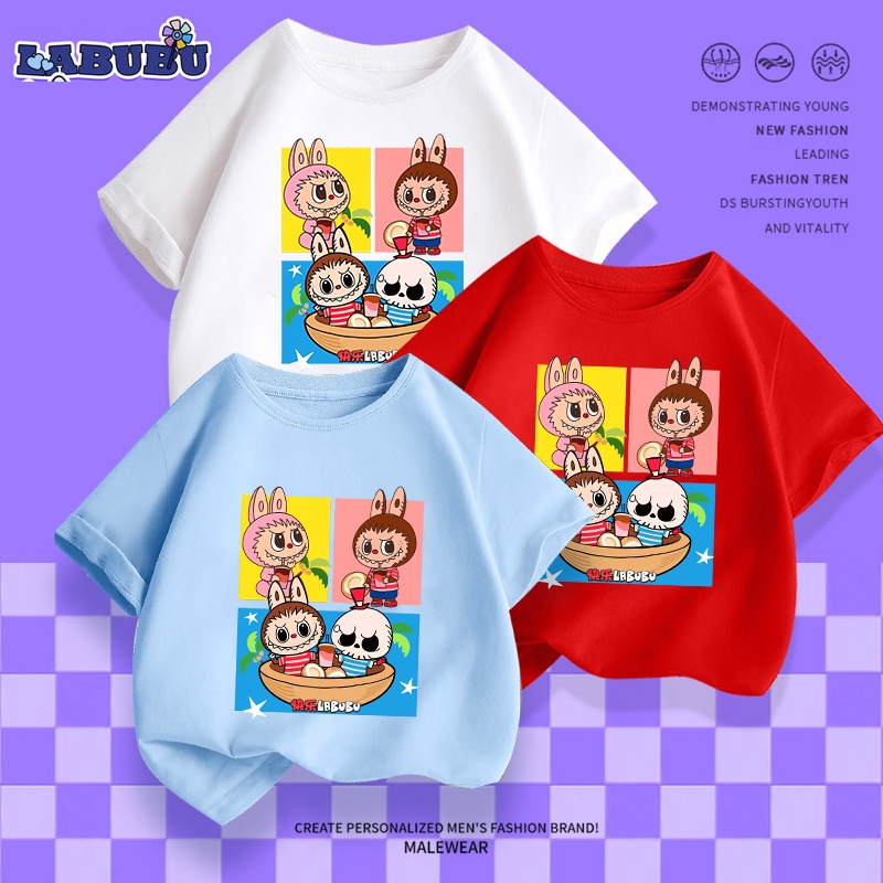 H788เสื้อเด็กแขนสั้งผ้านุ่มใสสบายฯ ลายLABUBUสวยแฟชั่งได้ทั้งเด็กชายและเด็กหญิง**ปลีก-ส่ง