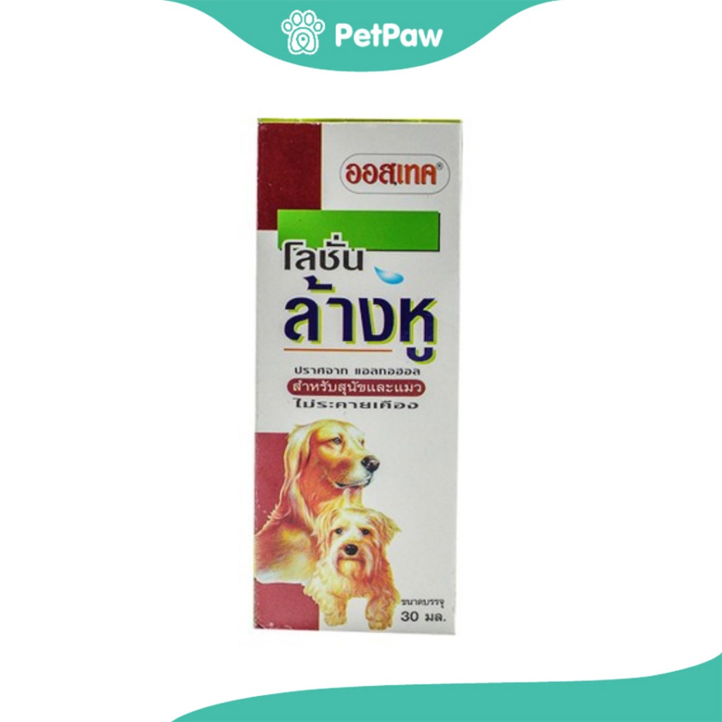 Ostech ออสเทค โลชั่นล้างหูสำหรับสุนัขและแมว 30 ml.