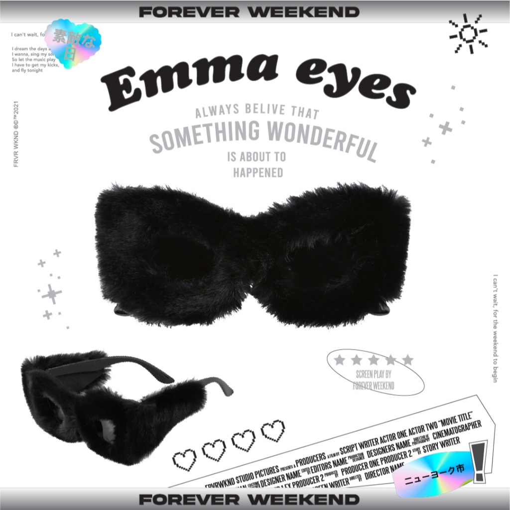 Forever NYC Emma Eye