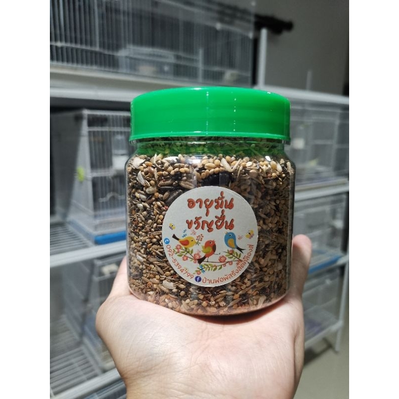 อาหารสำหรับนกฟอพัสสูตรวิตามิน7ชนิด
